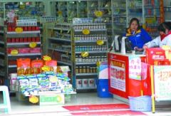 医保卡滥用乱象 从保障健康到变相‘提货卡’