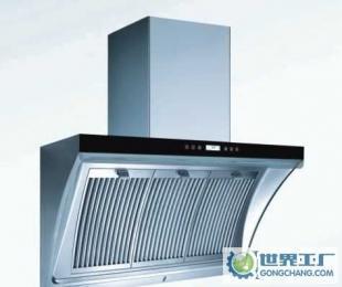 北派油烟机 完美油烟管家，济南天成厨具诚邀加盟