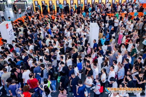 精品云集实力圈粉 热辣滚烫燃爆全场——第117届中国日用百货商品交易会完美收官